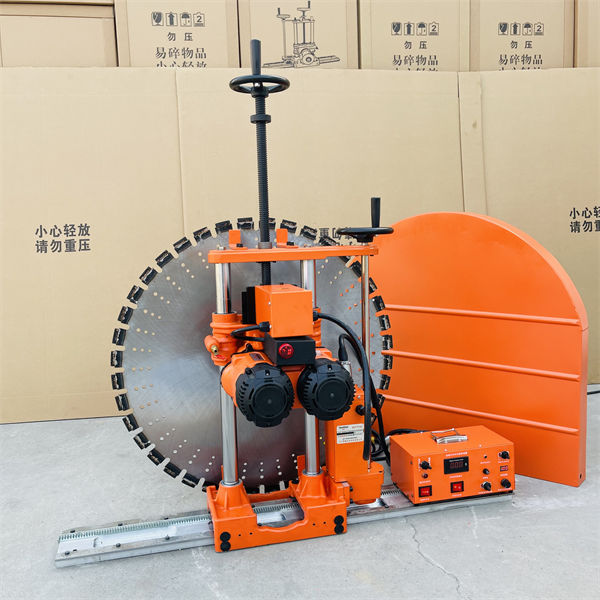 雙電機(jī)全自動切墻機(jī)