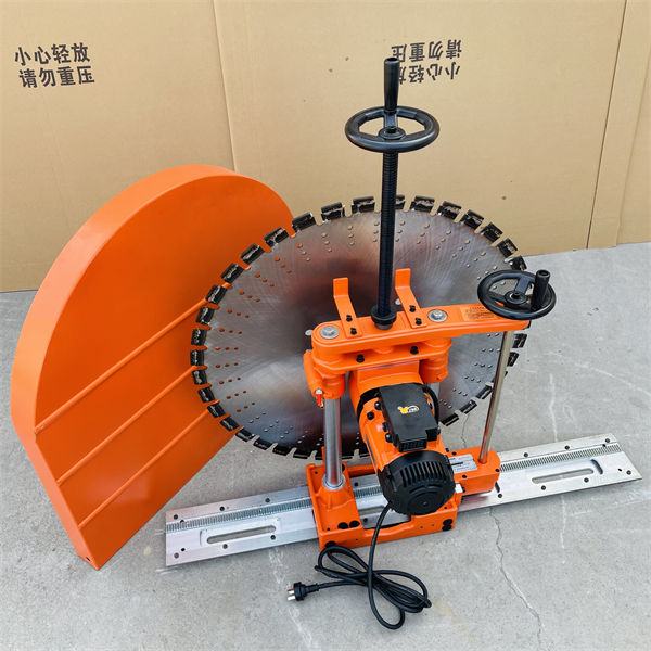 工業(yè)級(jí)手動(dòng)切墻機(jī)